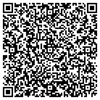 QR-код с контактной информацией организации ЭЛДОМ МАГАЗИН