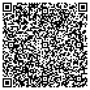 QR-код с контактной информацией организации АРГАЗИ МАГАЗИН