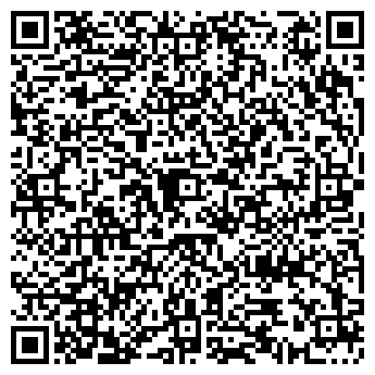QR-код с контактной информацией организации СПОРТМАСТЕР МАГАЗИН