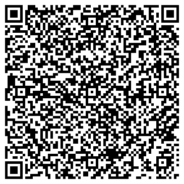 QR-код с контактной информацией организации Салон "Камин Сервис"