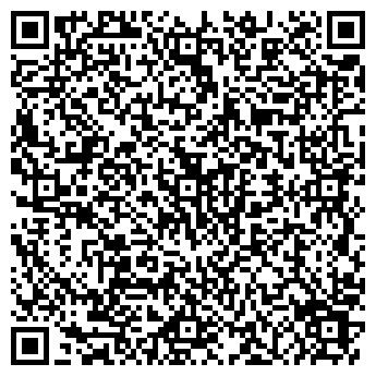 QR-код с контактной информацией организации «Краснодеревщик»