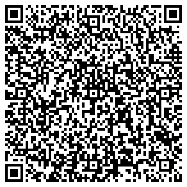 QR-код с контактной информацией организации ДЕТСКИЙ САД № 1934