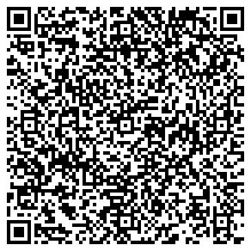 QR-код с контактной информацией организации КАМАЗ, УРАЛ, ЯМЗ ОПТОВО-РОЗНИЧНЫЙ ЦЕНТР