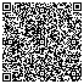 QR-код с контактной информацией организации УРАЛПОДШИПНИК-ТМ ООО