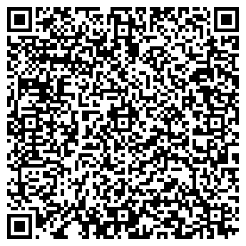 QR-код с контактной информацией организации УРАЛ-РЕАЛ ООО