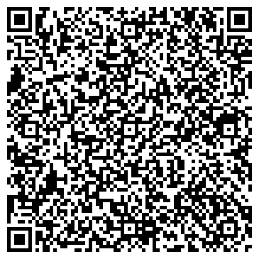QR-код с контактной информацией организации ЧЕЛЯБИНСКИЙ ЗАВОД АВТОМОБИЛЬНЫХ ФИЛЬТРОВ ООО