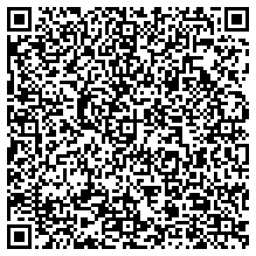 QR-код с контактной информацией организации КАНОН ЧЕЛЯБИНСКАЯ КОЛЛЕГИЯ АДВОКАТОВ