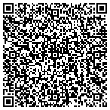 QR-код с контактной информацией организации ДЕТСКИЙ САД № 1578