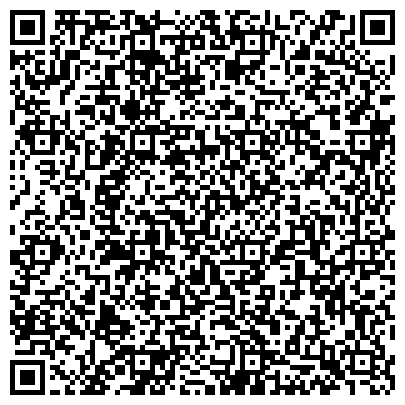 QR-код с контактной информацией организации ЮРИДИЧЕСКАЯ КОНСУЛЬТАЦИЯ N83 МЕЖРЕСПУБЛИКАНСКАЯ КОЛЛЕГИЯ АДВОКАТОВ