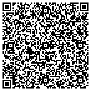 QR-код с контактной информацией организации ВАЛЕЕВ И ПАРТНЕРЫ ЮРИДИЧЕСКАЯ КОМПАНИЯ