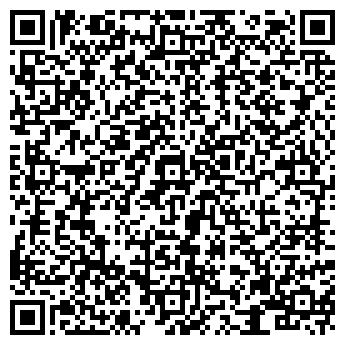 QR-код с контактной информацией организации НОТАРИУС БОГУСЛАВСКАЯ Т.А.