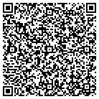 QR-код с контактной информацией организации НОТАРИУС ТРЕТЬЯКОВ С.В.