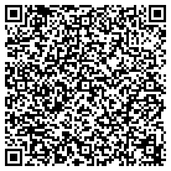 QR-код с контактной информацией организации ООО УРАЛРЕМТСЕРВИС