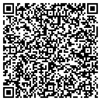 QR-код с контактной информацией организации Бизнес портал РосФирм