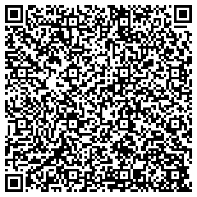QR-код с контактной информацией организации РЕГИСТРАТОР Р.О.С.Т. ЧЕЛЯБИНСКИЙ РЕГИОНАЛЬНЫЙ ФИЛИАЛ