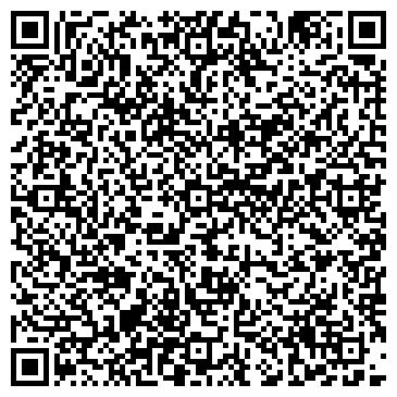 QR-код с контактной информацией организации ТРАТТА ВЕКСЕЛЬНЫЙ МАГАЗИН