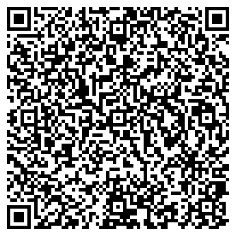 QR-код с контактной информацией организации ЧЕЛЯБГИДРОСТРОЙ ФГУ