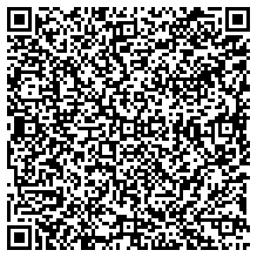 QR-код с контактной информацией организации ООО "Фрост-инвест"
