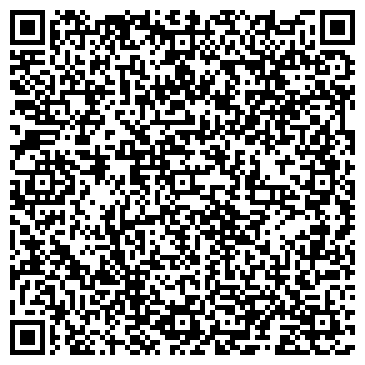 QR-код с контактной информацией организации ЧЕЛЯБОБЛИНВЕСТСТРОЙ ОГУП