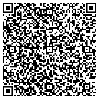 QR-код с контактной информацией организации ОТЕЦ И СЫН