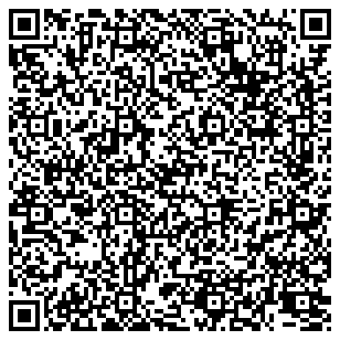 QR-код с контактной информацией организации Учебный тренинг-центр "Сакура-Гард-МКТА"