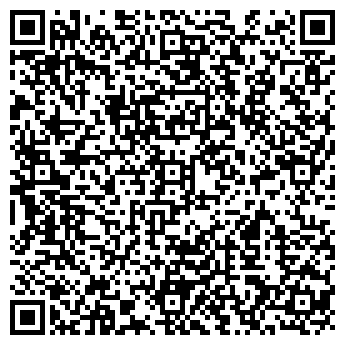 QR-код с контактной информацией организации АЛЬТЕРНАТИВА МКТА НОУ