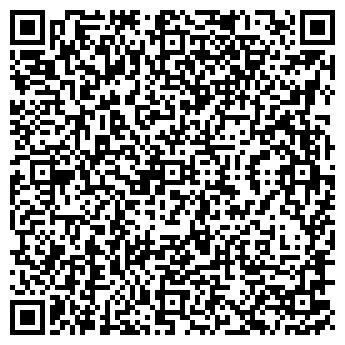 QR-код с контактной информацией организации БАРС-С ЧОП ООО