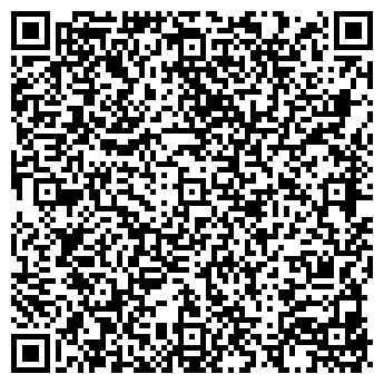 QR-код с контактной информацией организации ГАРДА ЧОП ООО