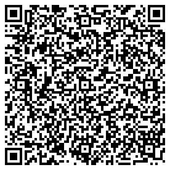 QR-код с контактной информацией организации ГРАНТ-СКОРПИОН-ТРАНС ООО