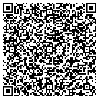 QR-код с контактной информацией организации КОДЕКС-2 ЧОП