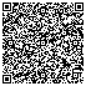 QR-код с контактной информацией организации МАКСИМУМ ЧОП