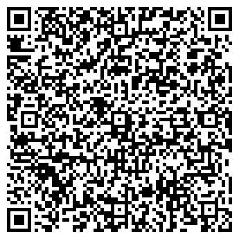 QR-код с контактной информацией организации РОДОН-КОМПЛЕКС ЧОП