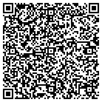 QR-код с контактной информацией организации ООО ДИАМАНТ, ЛОМБАРД