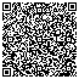 QR-код с контактной информацией организации АВЕНЮ АН