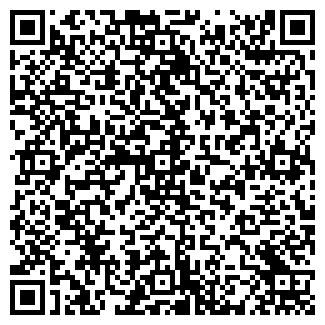 QR-код с контактной информацией организации АНДРОМЕДА АН