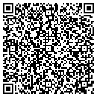 QR-код с контактной информацией организации АНИКС АН