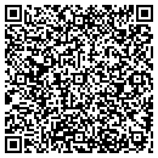 QR-код с контактной информацией организации АТРИУМ АН