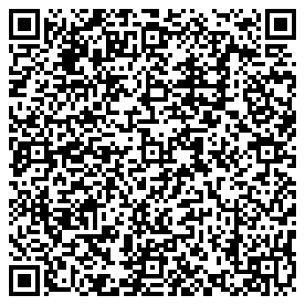 QR-код с контактной информацией организации ВАШ НОВЫЙ АДРЕС АН ООО