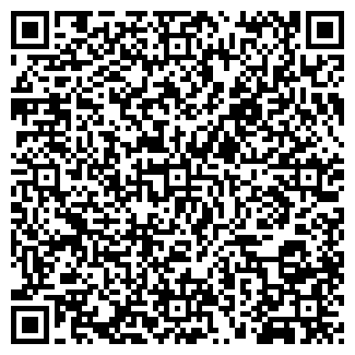 QR-код с контактной информацией организации Агентство недвижимости Веста