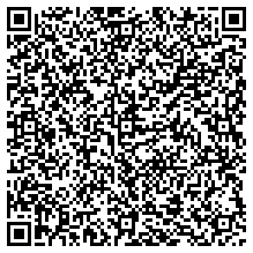 QR-код с контактной информацией организации ООО «Дан-Инвест»