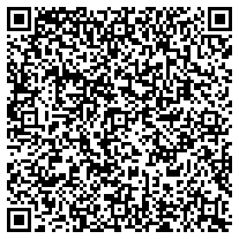 QR-код с контактной информацией организации ООО Дан Недвижимость