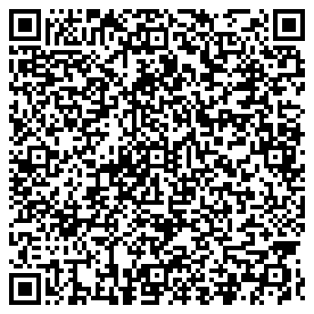 QR-код с контактной информацией организации ДОМ НА УРАЛЕ ООО