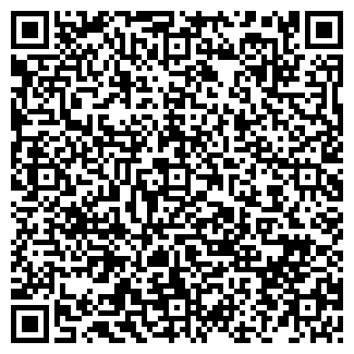 QR-код с контактной информацией организации ДЮНА АН ООО
