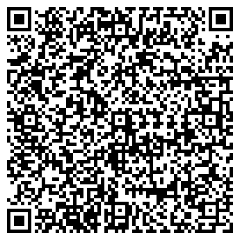 QR-код с контактной информацией организации ИНФОРМСЕРВИС ЗАО