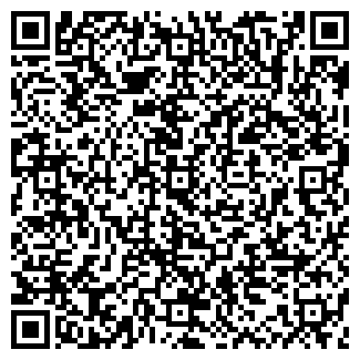 QR-код с контактной информацией организации КОМПАНЬОН АН