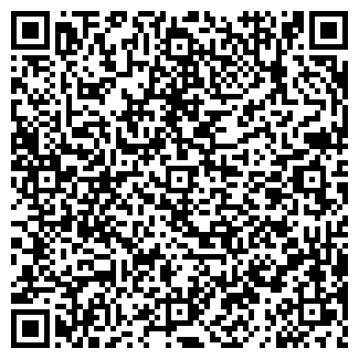 QR-код с контактной информацией организации КОНТРАСТ АН