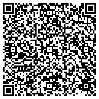 QR-код с контактной информацией организации КРЕДО АН