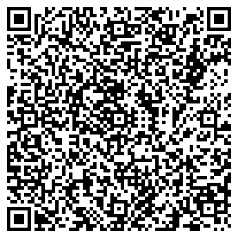 QR-код с контактной информацией организации КУРОРТЫ УРАЛА ООО