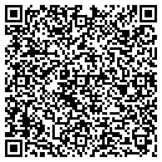 QR-код с контактной информацией организации НАТАЛИ АН