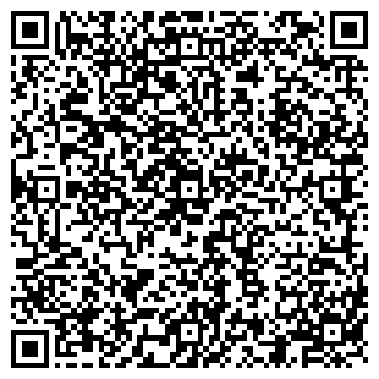 QR-код с контактной информацией организации НИМБУРС-НЕДВИЖИМОСТЬ ЗАО